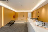 貓寧輕宿·Morning Hotel飯店（威海站韓樂坊店） - Wi-Fi