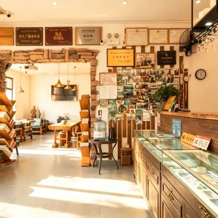 Homeland Dreamland Boutique Hostel