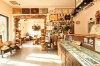 Homeland Dreamland Boutique Hostel - Aamiainen