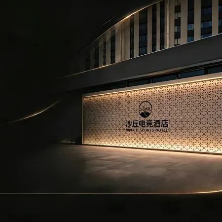 Dune-Esport Hotel