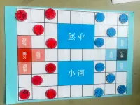 Elong Wanguo Hotel (Xinyang Beijing Road) - Træningscentre