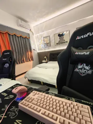 Zhanjiang Aixi E-sports Apartment - Esports