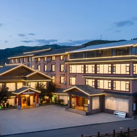 Songpan Huating Meiting Hotel