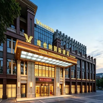 維也納國際飯店（重慶兩江水土思源輕軌站店） 思源附近的飯店