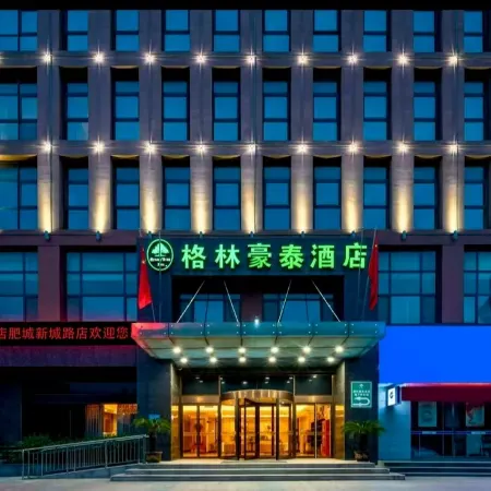 GreenTree Inn (Feicheng Xincheng Road)