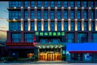 GreenTree Inn (Feicheng Xincheng Road) - breakfast
