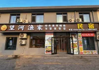 Wanghe Yujia · River House - 2-Star