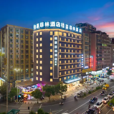 Gehao Feilin Art Hotel (Puning Plaza Wantaihui)