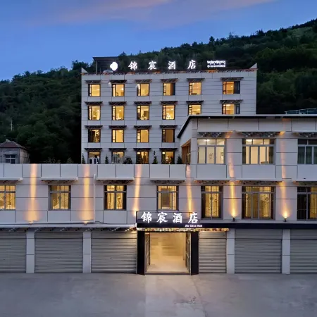 Heishui Jinchen Hotel