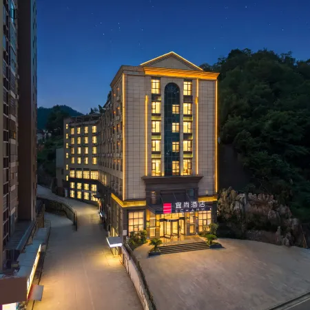 Echarm Hotel (Tongshan Niutoushan Park)