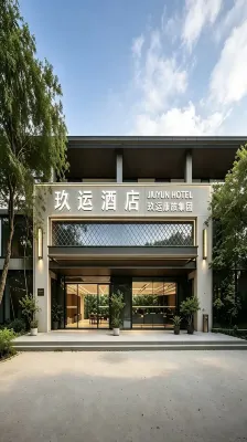 Geli Hotel (Xishuangbanna Jinghong Mengle Dafo Temple Branch) - spa