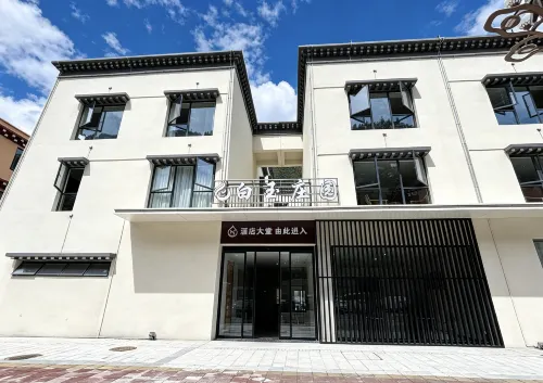 Baiyu Manor - 2-Star