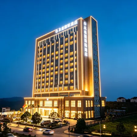 Yongsheng International Hotel