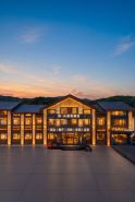 Wen·Shan Resort (Yabuli Ski Resort)
