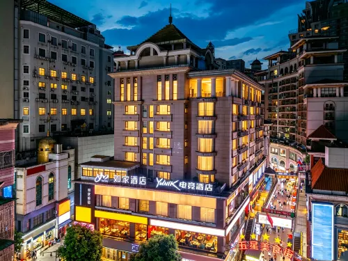 Homeinn · neo (Liuzhou Five Star Pedestrian Street) - pet friendly