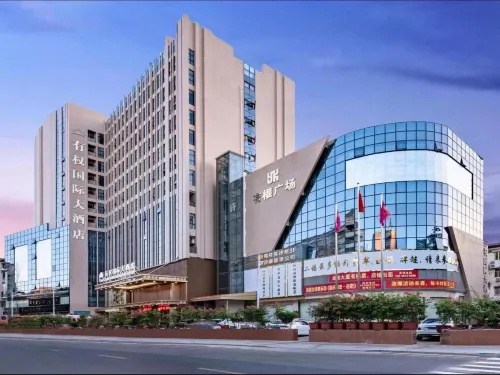 Meizhou Youquan International Hotel (Jiangbei Old Street Jiaying Ancient City Branch) - parking
