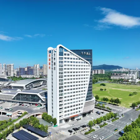 JI Hotel (Xuancheng Railway Station)