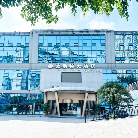 Carston Hotel Hoteles en Shuifu