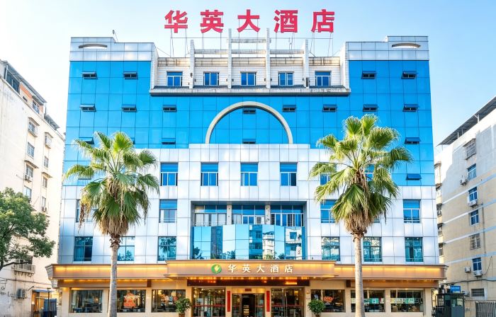 Huaying Hotel