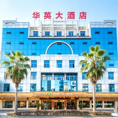 Huaying Hotel