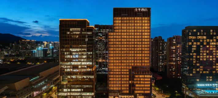 Ji Hotel (Xiamen International Exhibition Center Branch) Recruitment Hotels in Xiamen