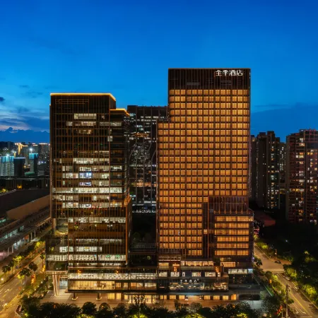 Ji Hotel (Xiamen International Exhibition Center Branch) Recruitment