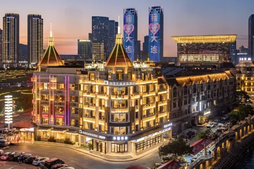 REZEN HUASHENG RESORT(DALIAN XINGHAI SQUARE) - Varme kilder