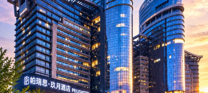 Jiaojiang Paris Jiuyue Hotel (Taizhou Municipal Government) Hotel a Taizhou