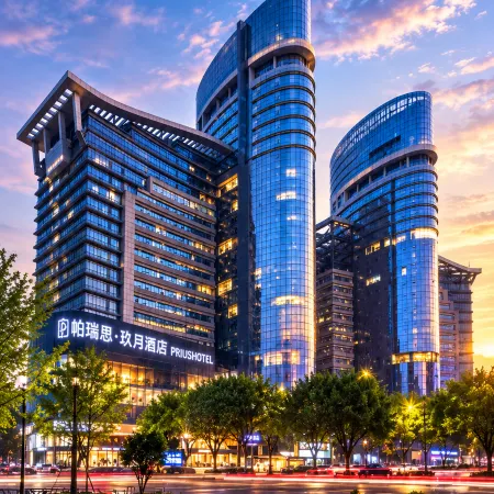Jiaojiang Paris Jiuyue Hotel (Taizhou Municipal Government)