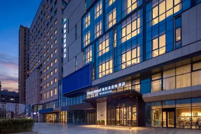 Days Hotel Wyndham Xi'an (City Wall at Yongning Gate) Hotels in Xi'an