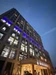 Haiyue Mingting Hotel(Shanghai Hongqiao National Exhibition and Convention Center Caohejing) Hoteles en Everbright Convention and Exhibition Center