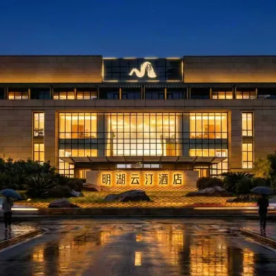 Ningbo Ming Lake Hotel Hotels near Dadongjiang Park