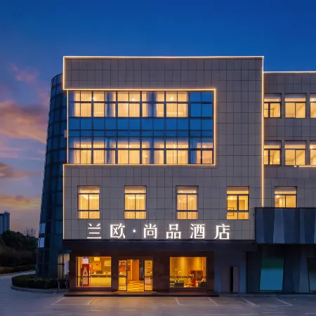 LANOU HOTEL
