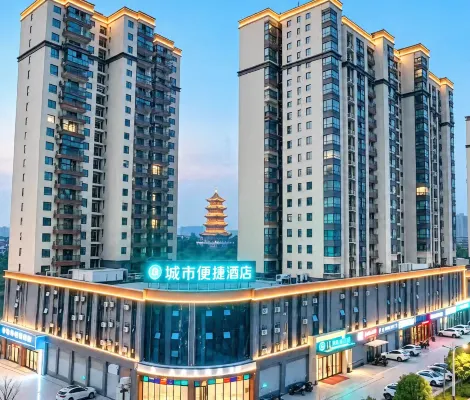 City Comfort Inn (Xiantao No.1 Middle School) - sarapan
