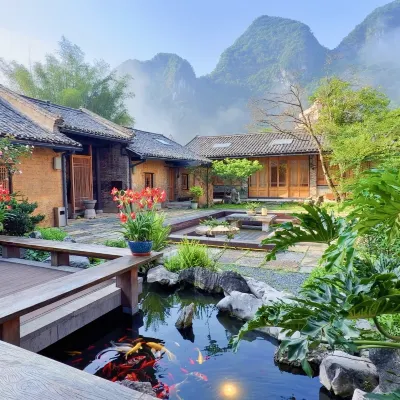 督府雅院·百年老屋·野奢度假民宿（二十元背景風景區店） 鄰近九馬畫山的酒店