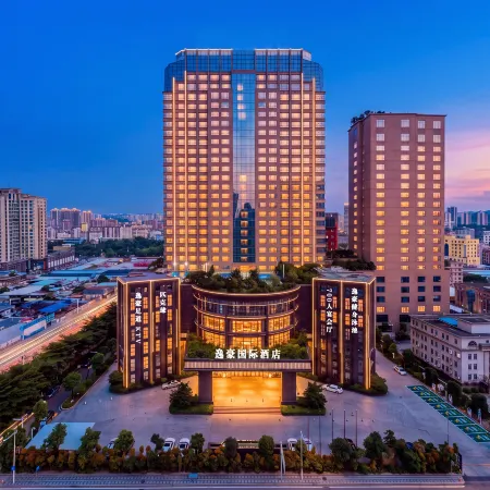 Yihao International Hotel