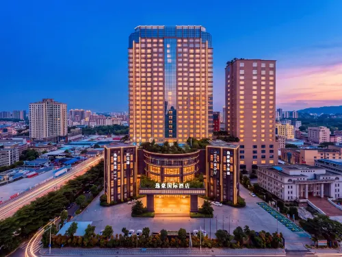 Yihao International Hotel - 4 estrellas