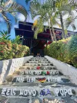 ECOTICA Boutique Hotel - breakfast