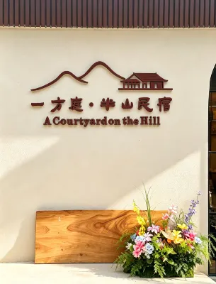 Yingde Yifangting Hillside Homestay - petit déjeuner