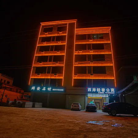 Xi'an Light Luxury Apartment