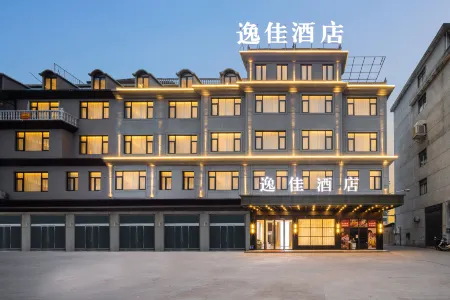 Yijia Hotel, Pujiang County, Jinhua City