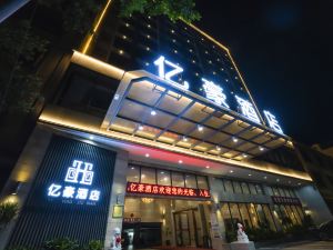 Yihao Hotel