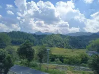 Gexianshan Xinyue Homestay