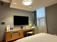 Beijing Jingyi Hotel Hotels near Hai Dian