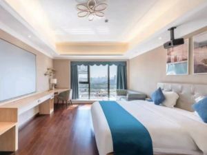 Shenzhen Jinyu Hotel (Buji East Station)