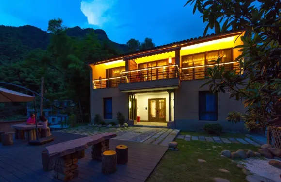 紹興刻石山雅居