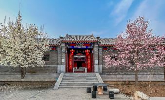 Beijing Qingshan Residence