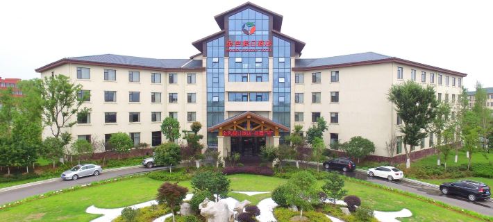 Golden Holiday Hotel Hotels in Jingshan