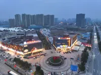 Vienna Hotel (Qianjiang railway station Lobster City Shop)