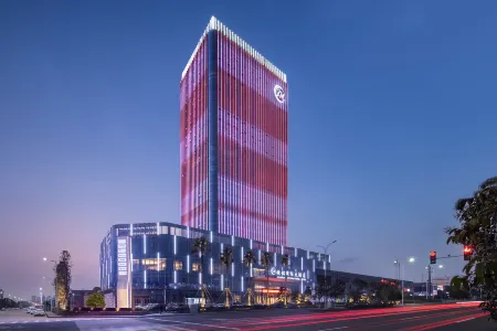 Jianming International Hotel Отели рядом с достопримечательностью «Yangsha Lake Colorful Flower Field»